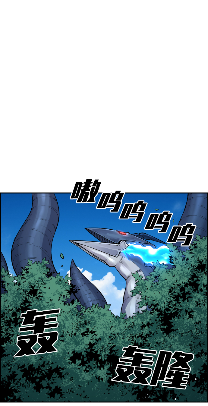 第37话41