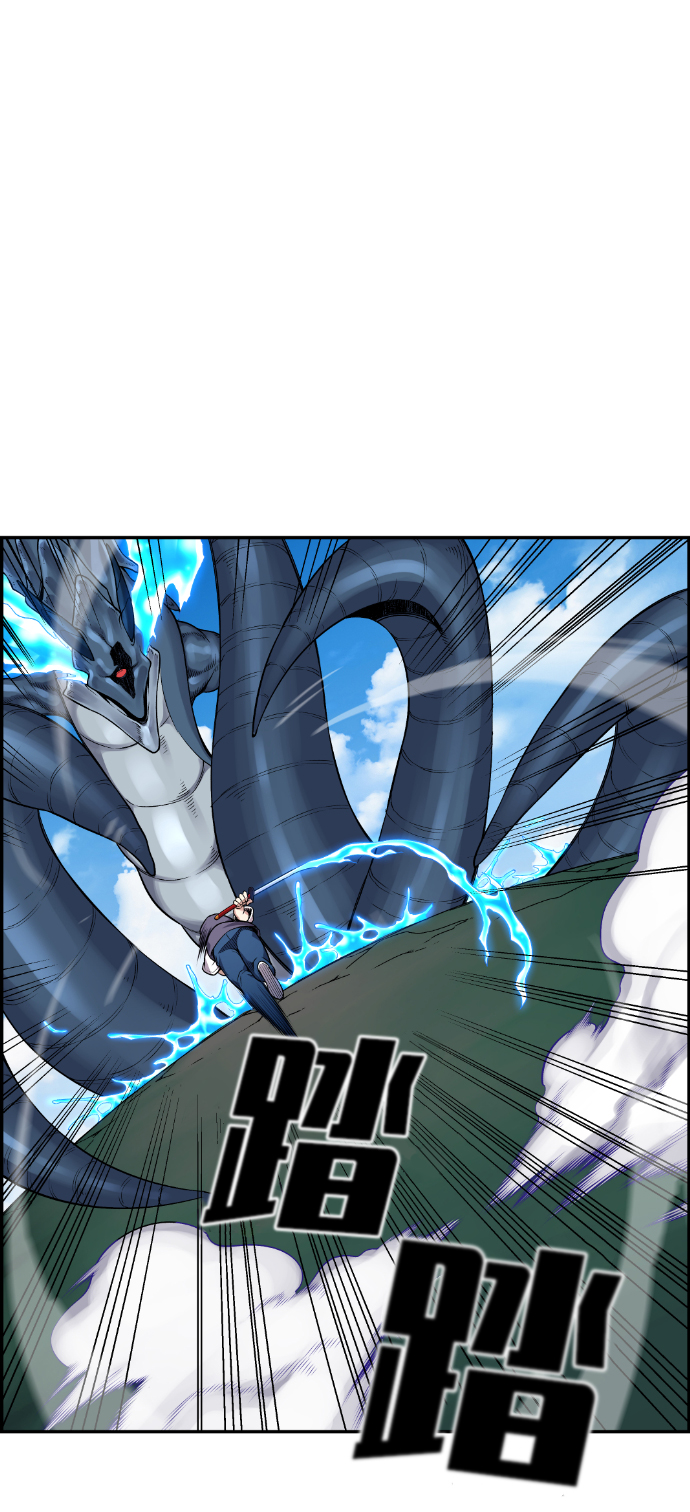 第37话6