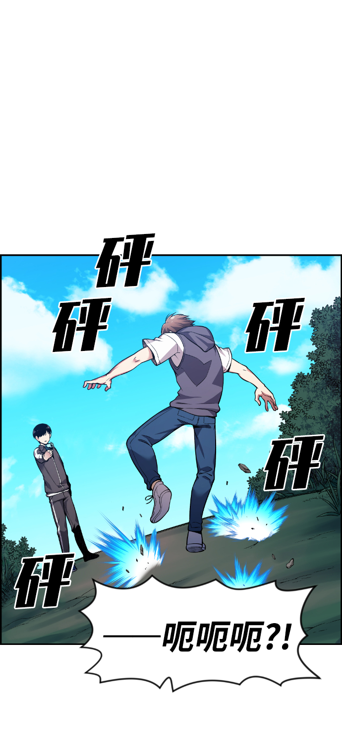 第37话65