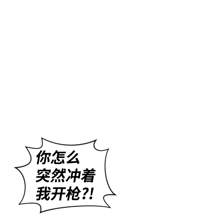 第37话66