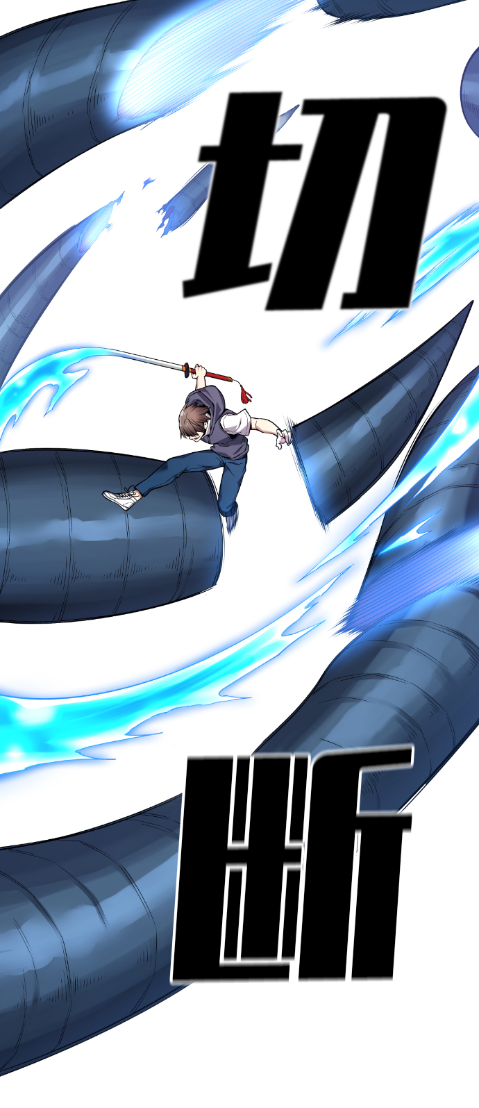 第37话9