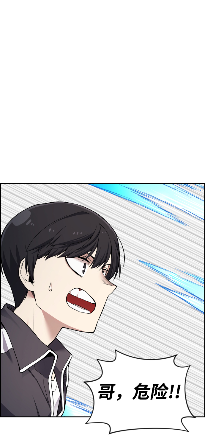 第37话94