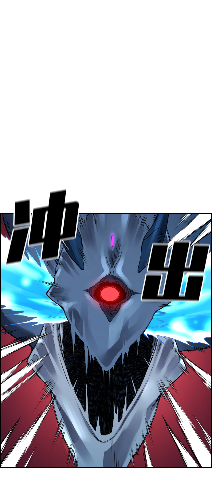 第37话95