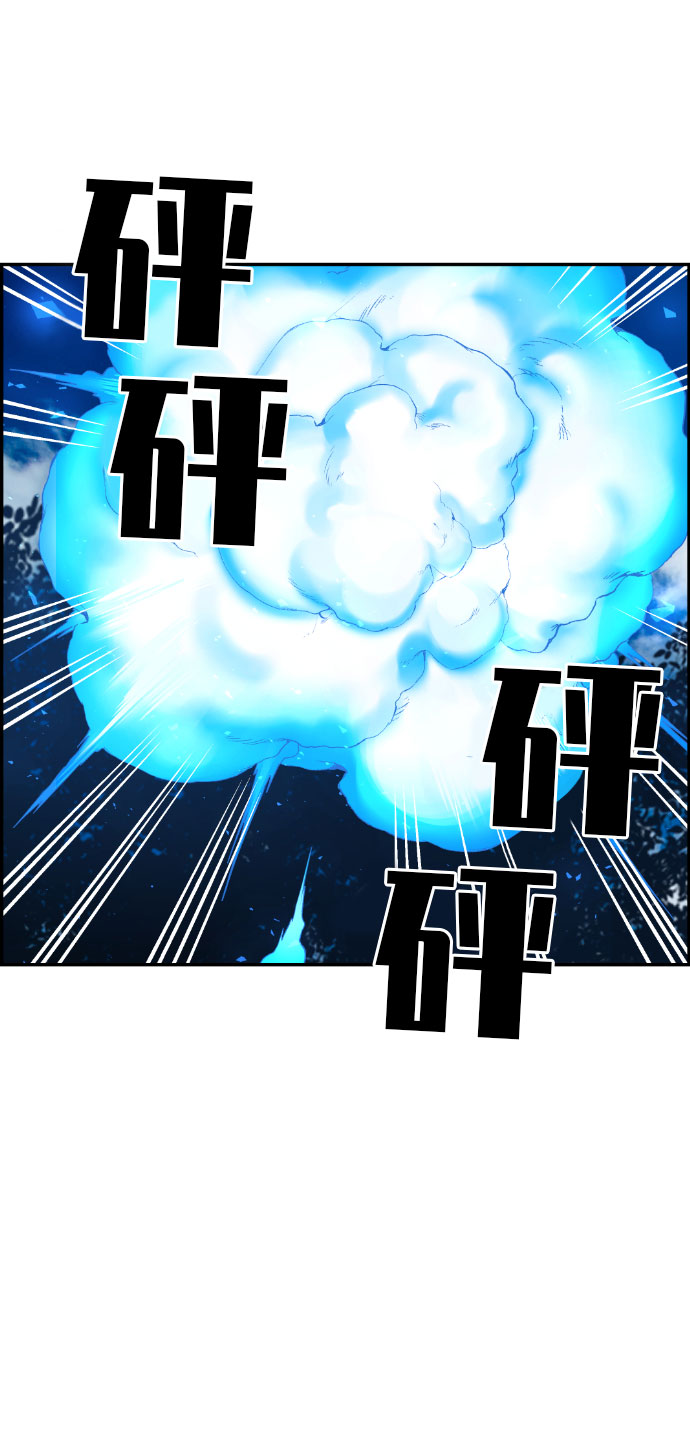 第38话63
