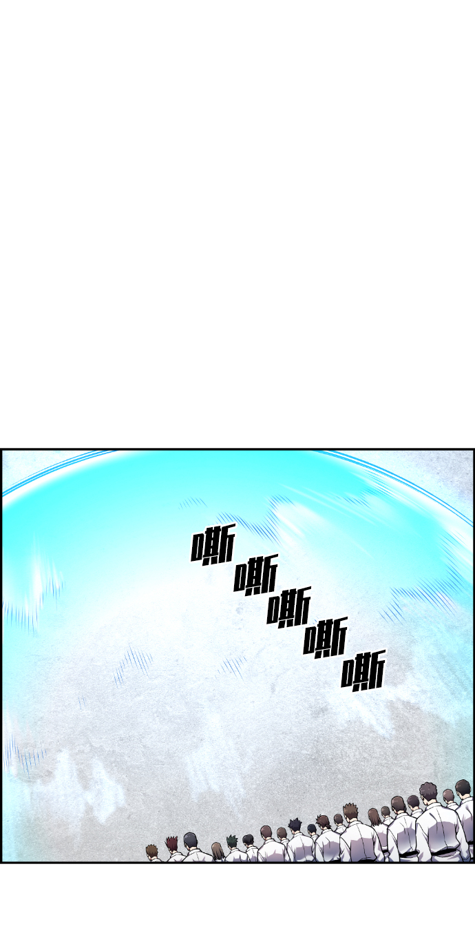 第40话33
