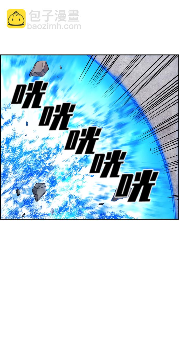 第40话78