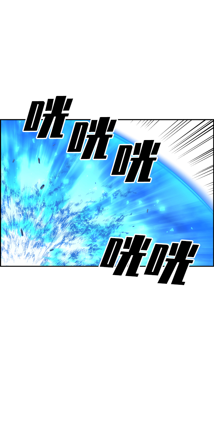第41话17