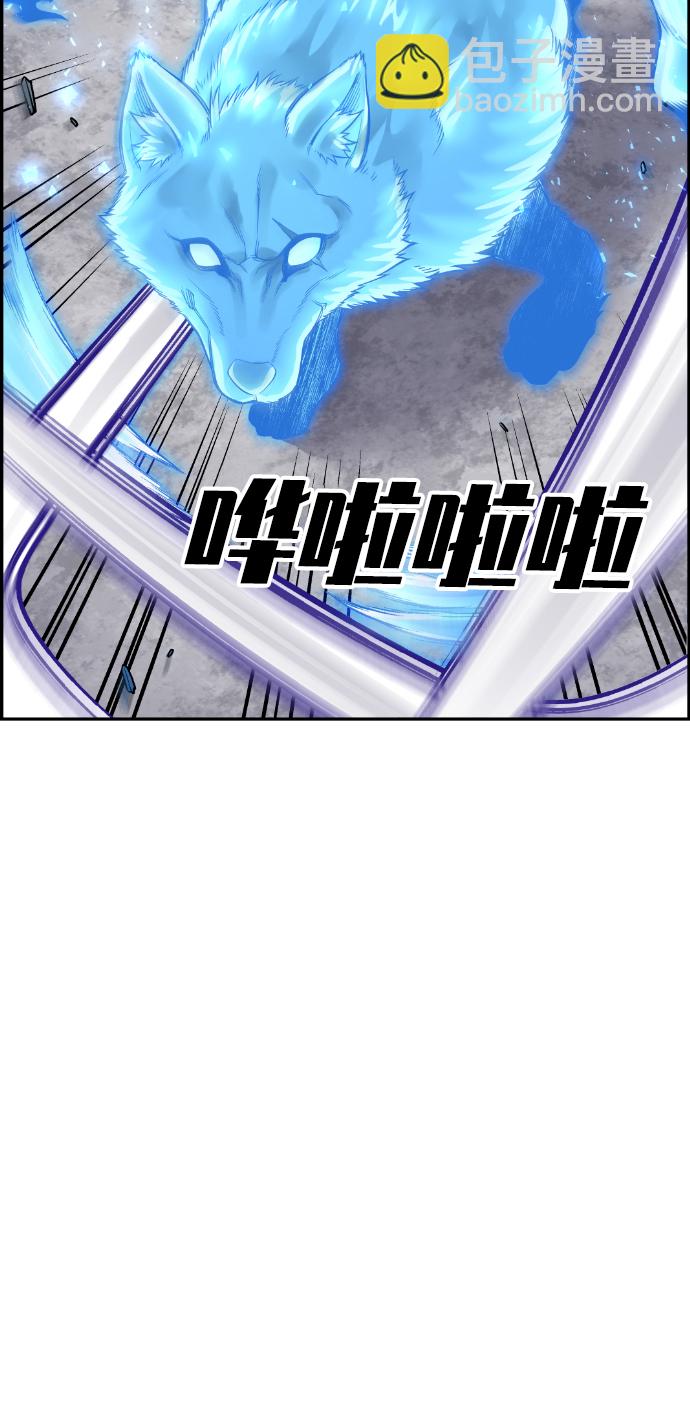 第41话21