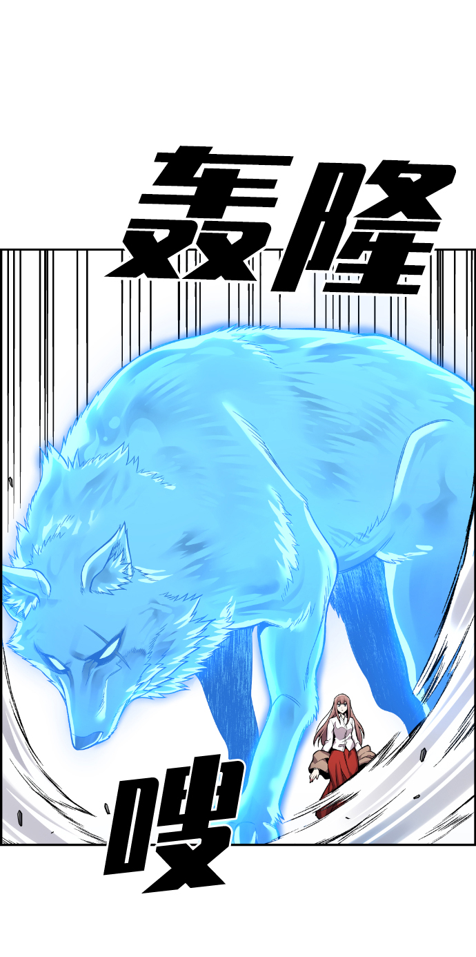 第41话23