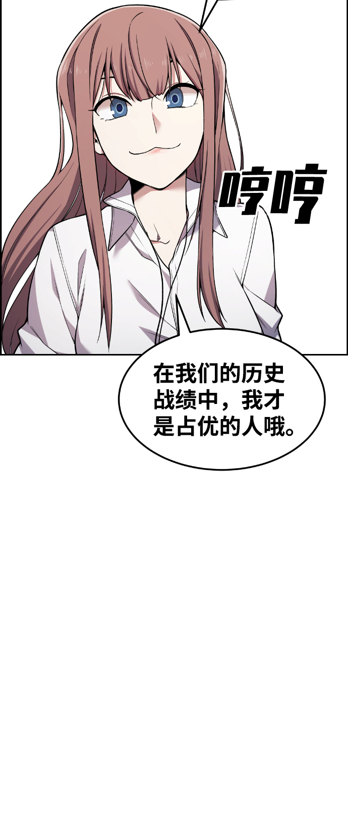 第41话28