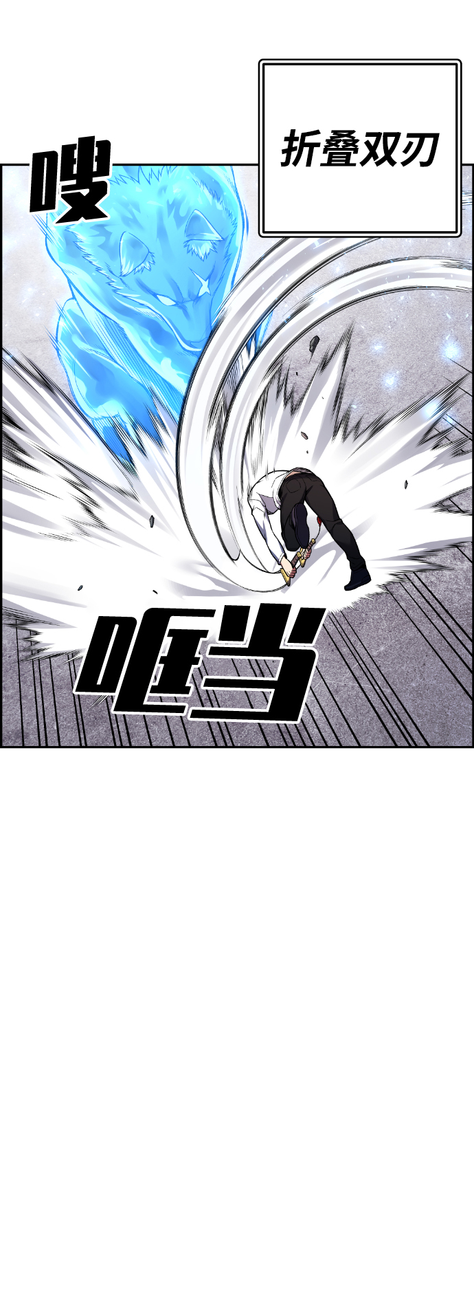 第41话36