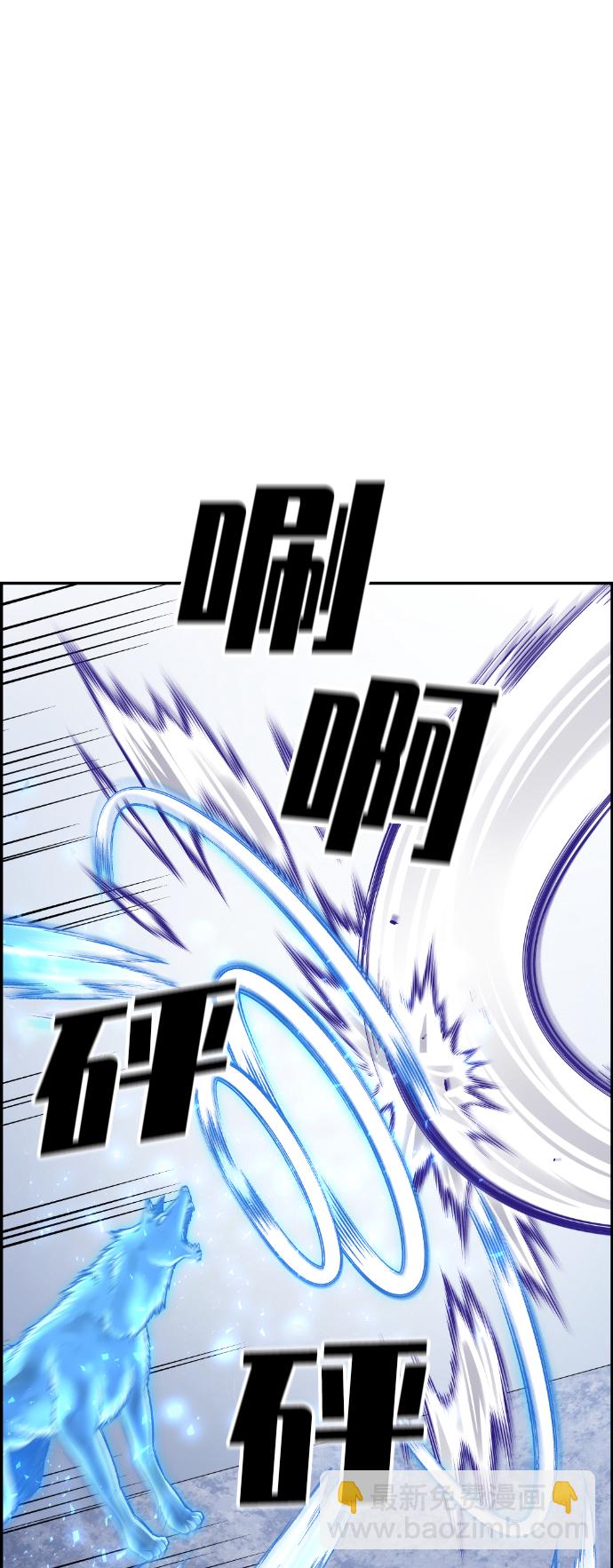 第41话40