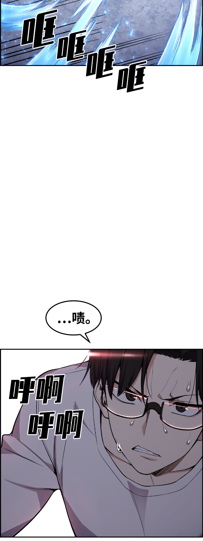 第41话41