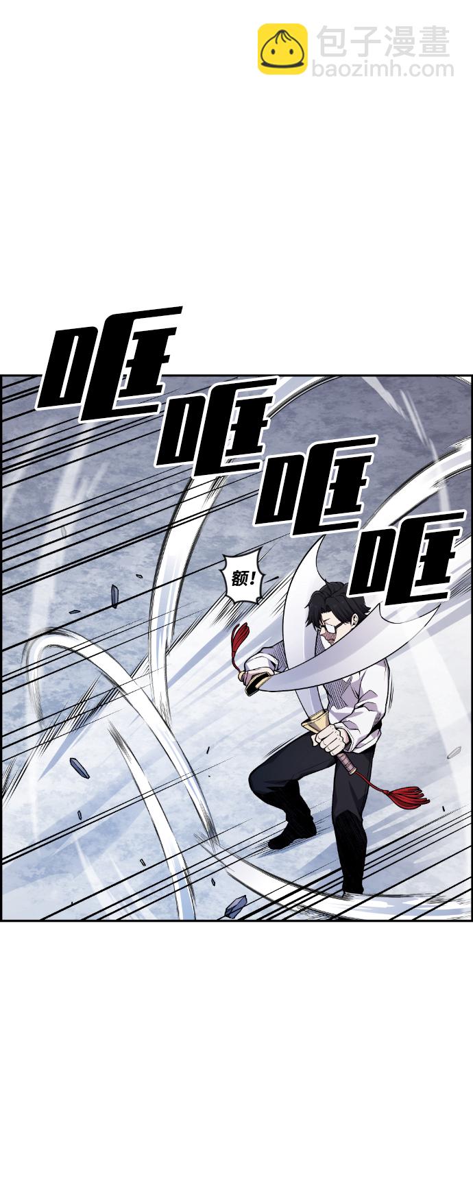 第41话50