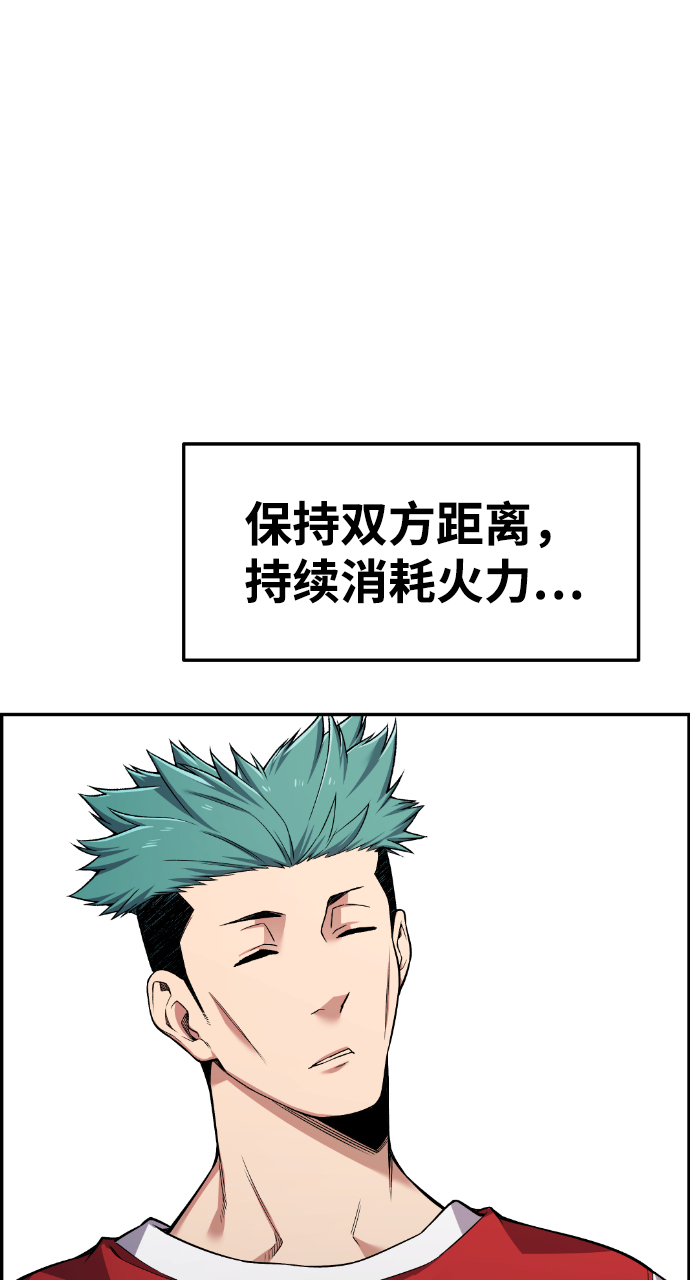 第41话51
