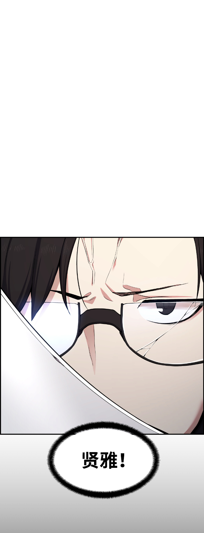 第41话56