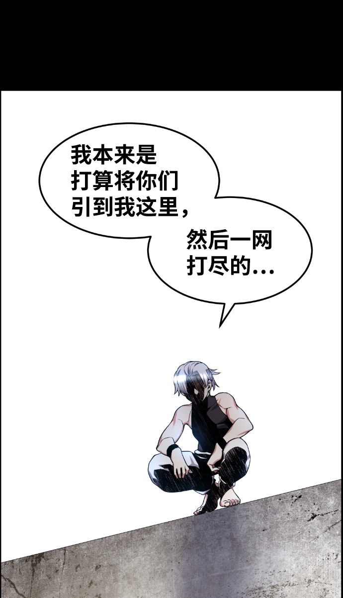 第41话63