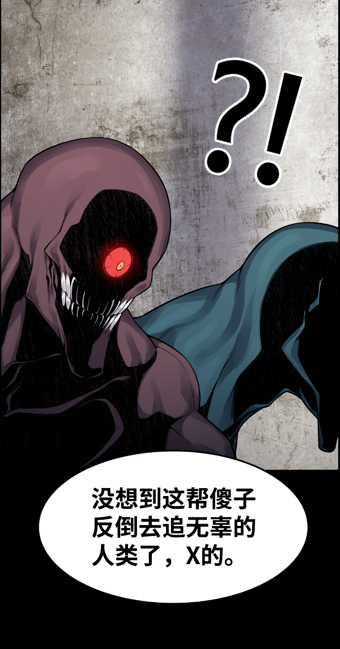 第41话64