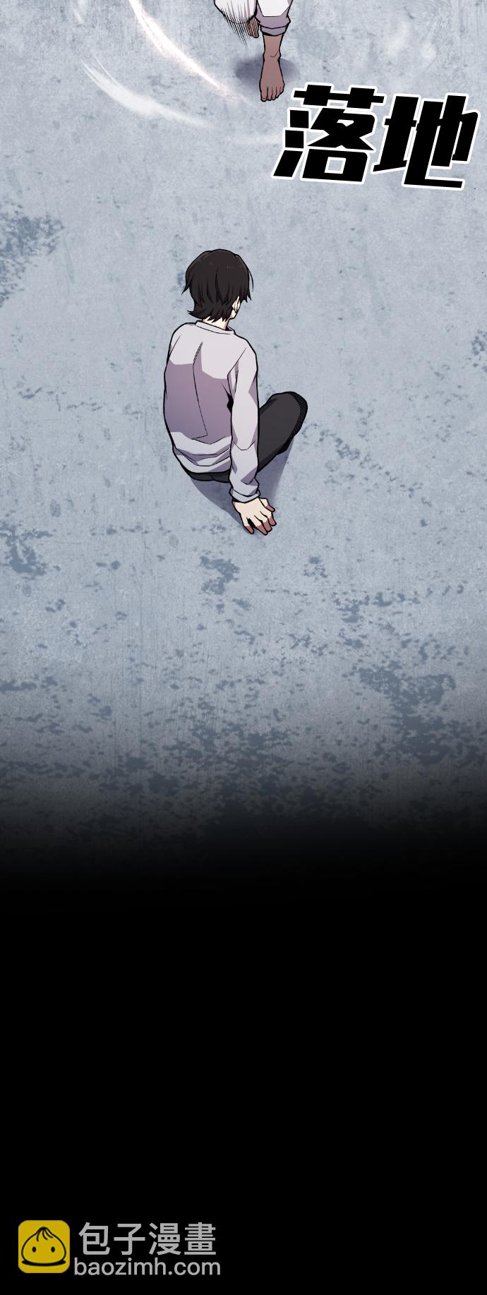 第41话68