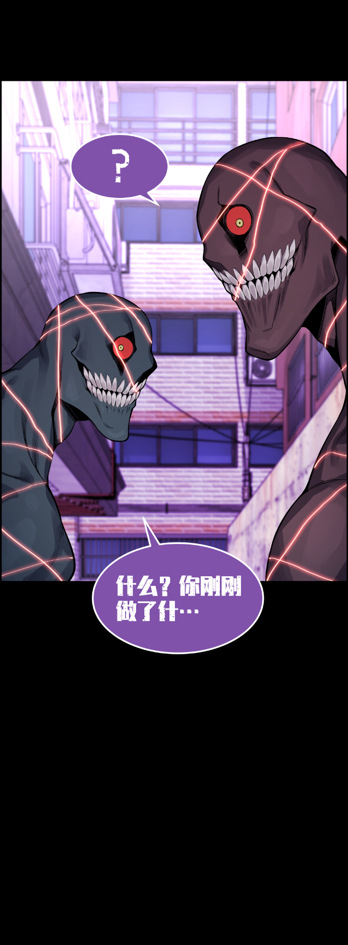 第41话69