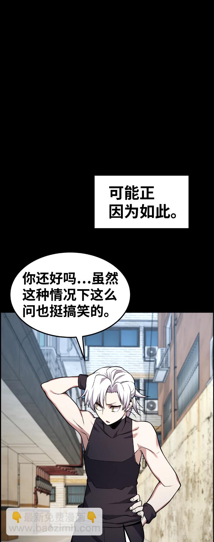 第41话72
