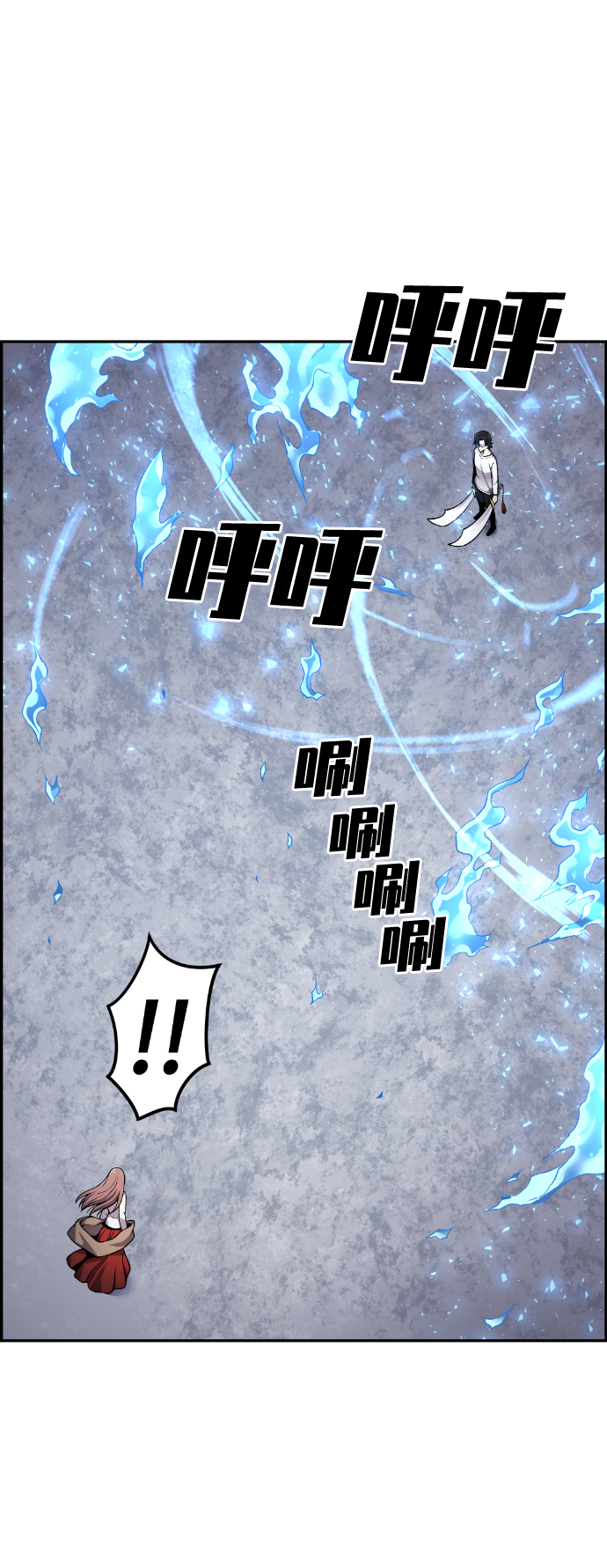 第41话88