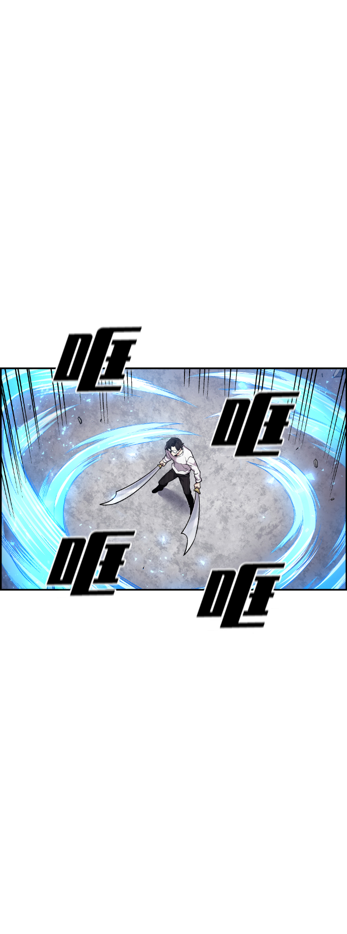 第41话91
