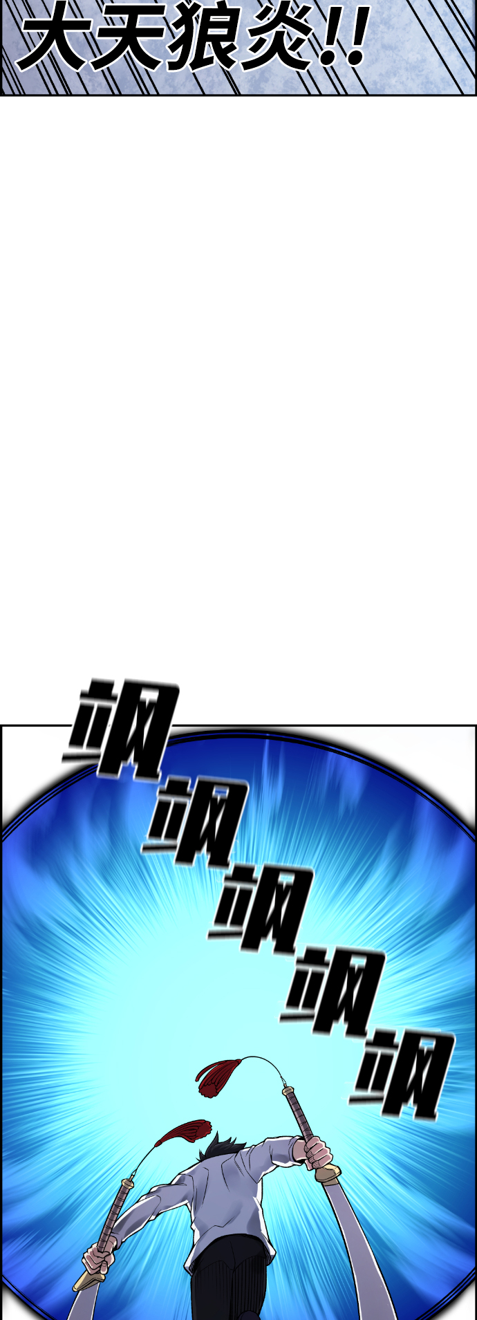 第41话96