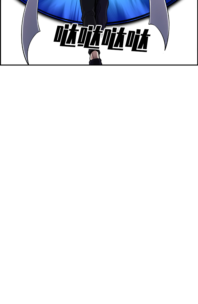 第41话97