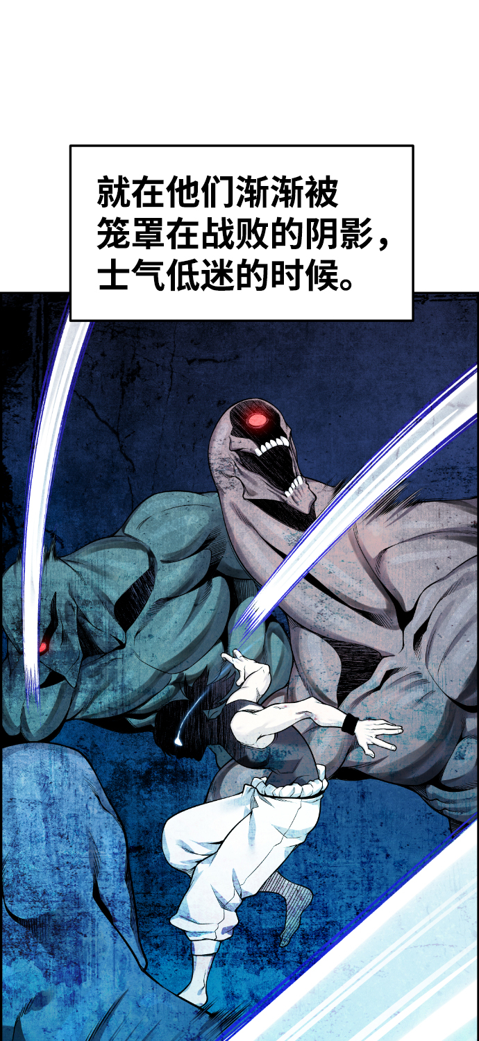 第43话16