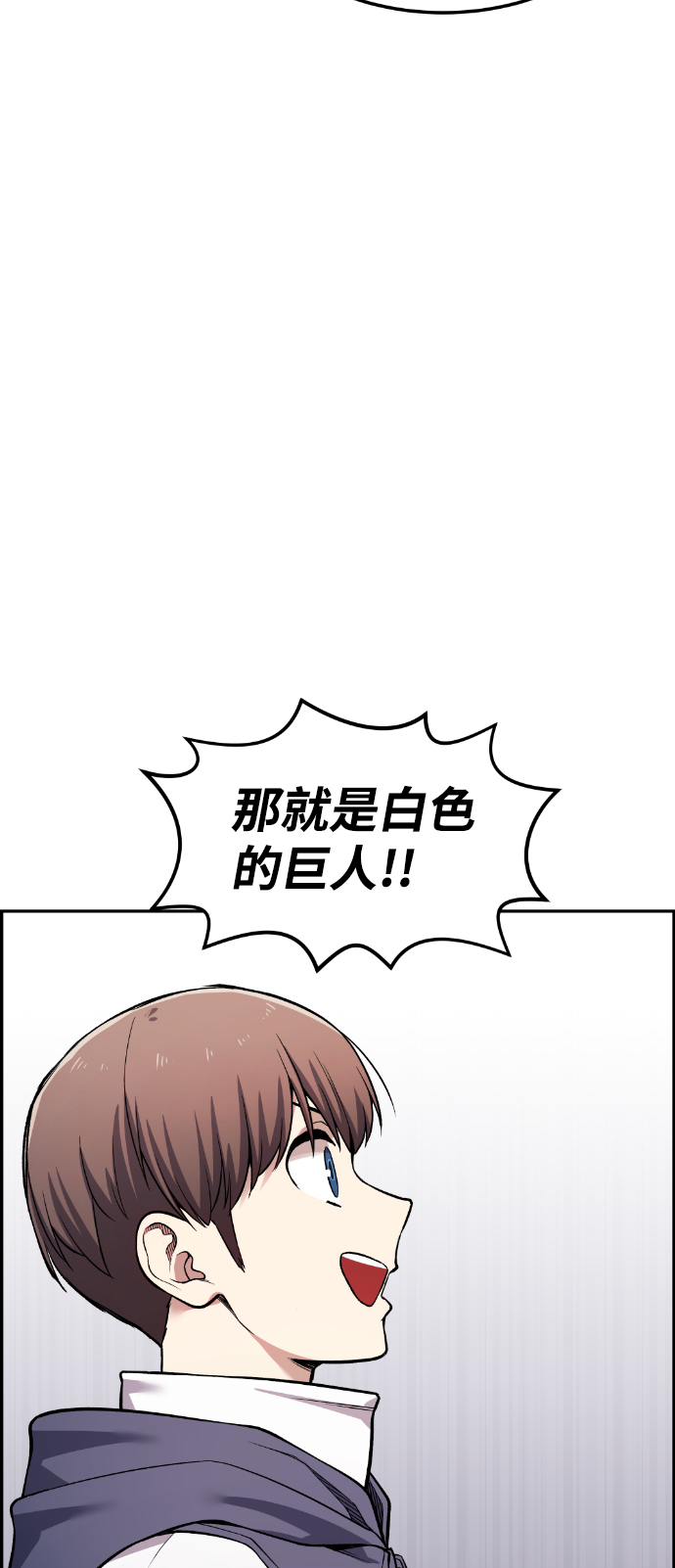 第43话22