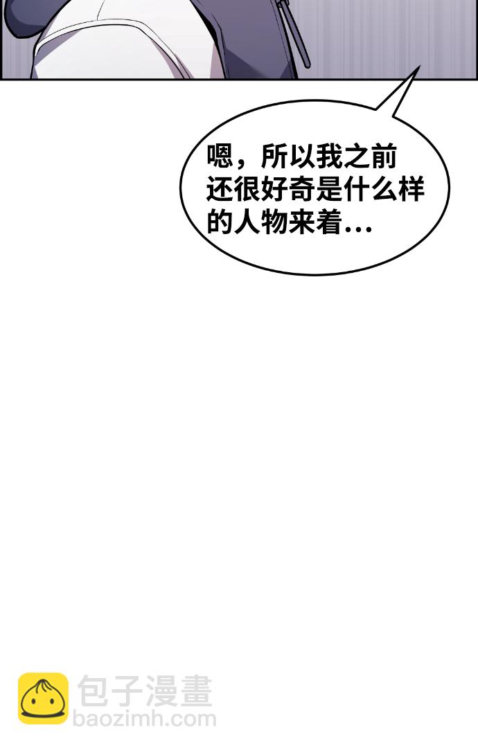 第43话23