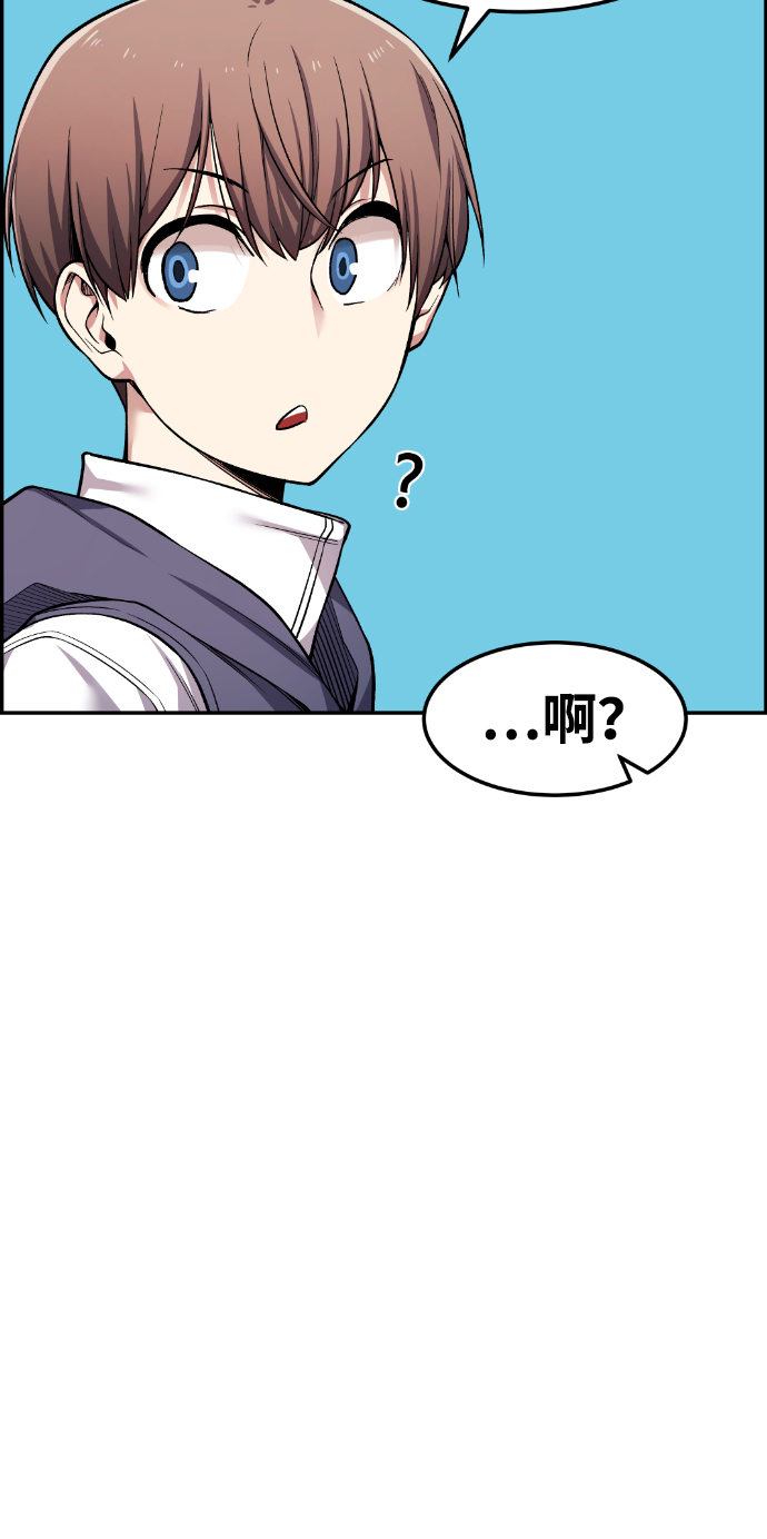 第43话36