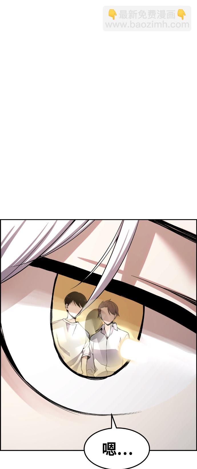 第43话41