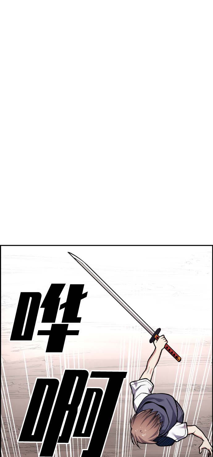 第43话53