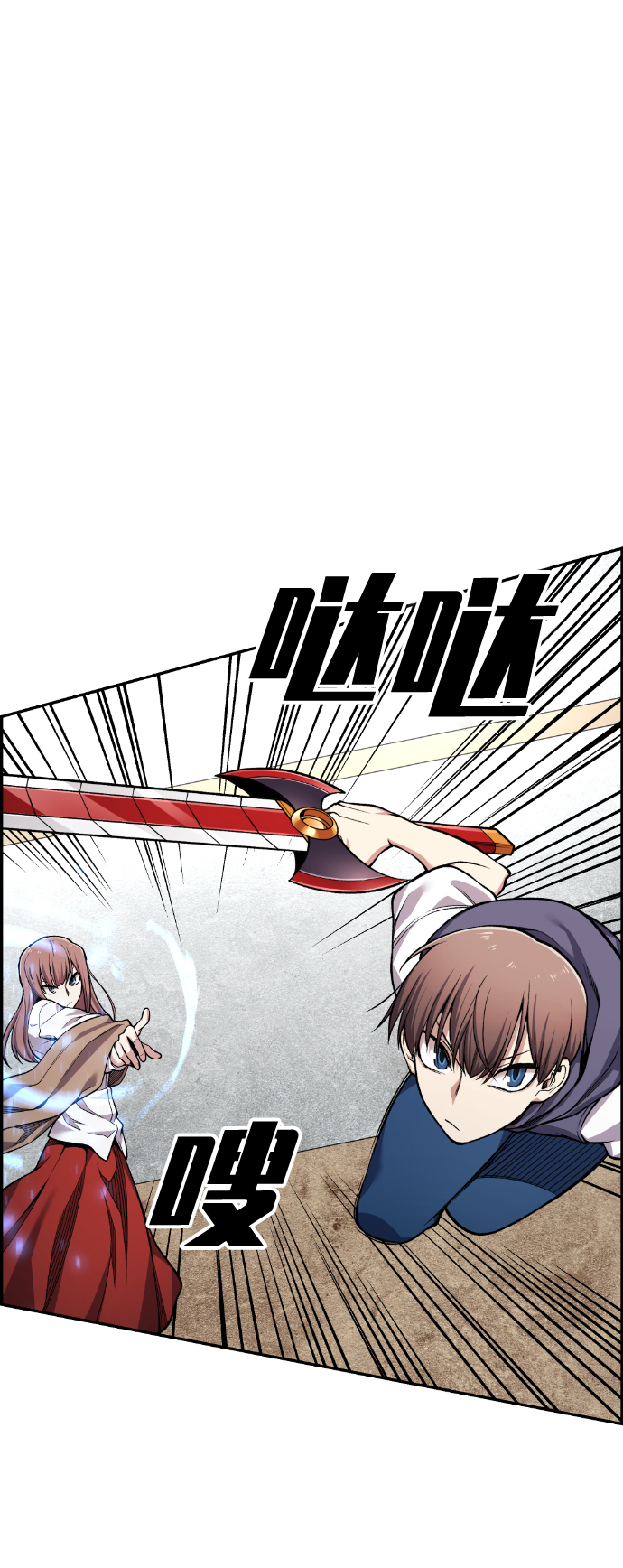 第43话55