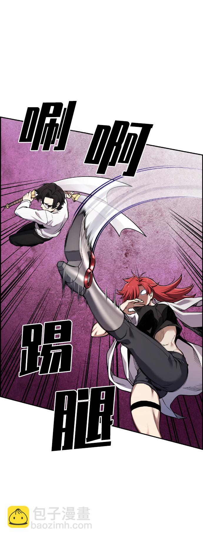 第43话56