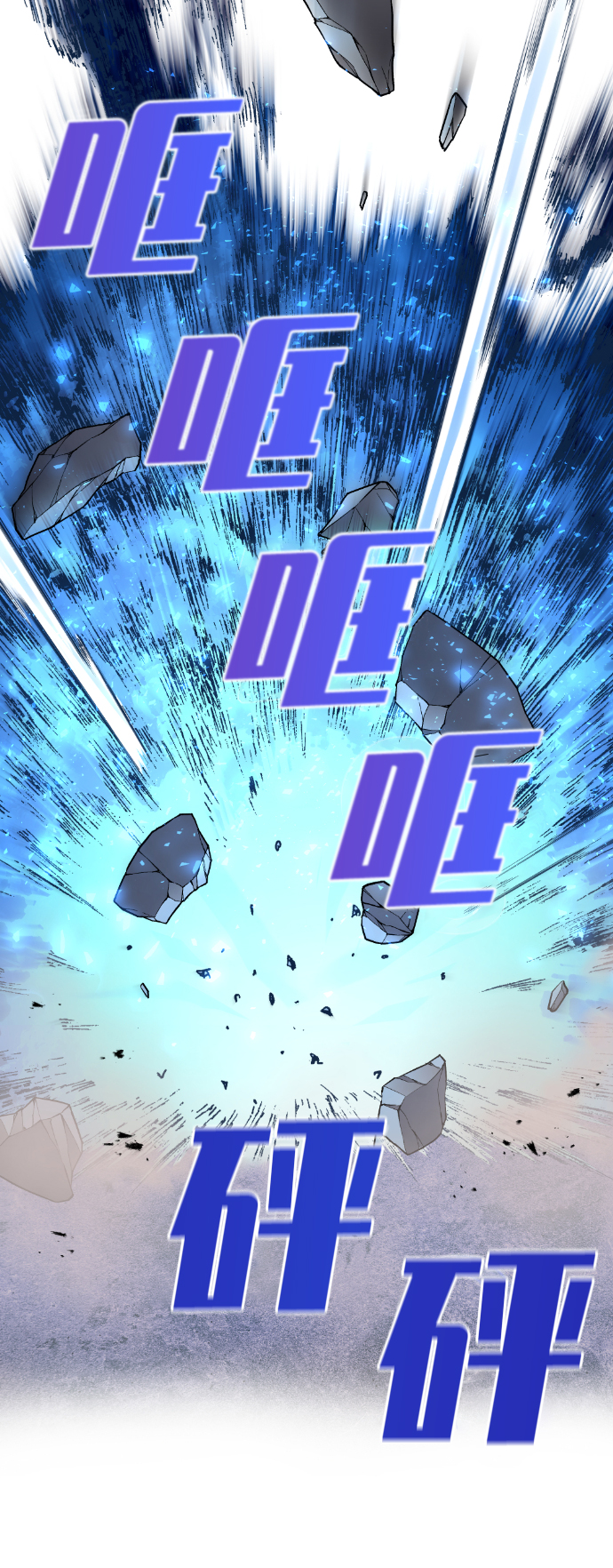 第43话59