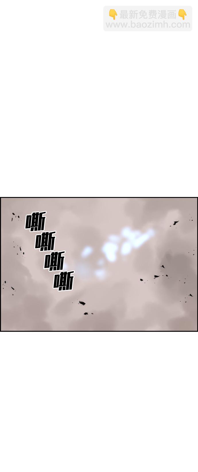 第43话60