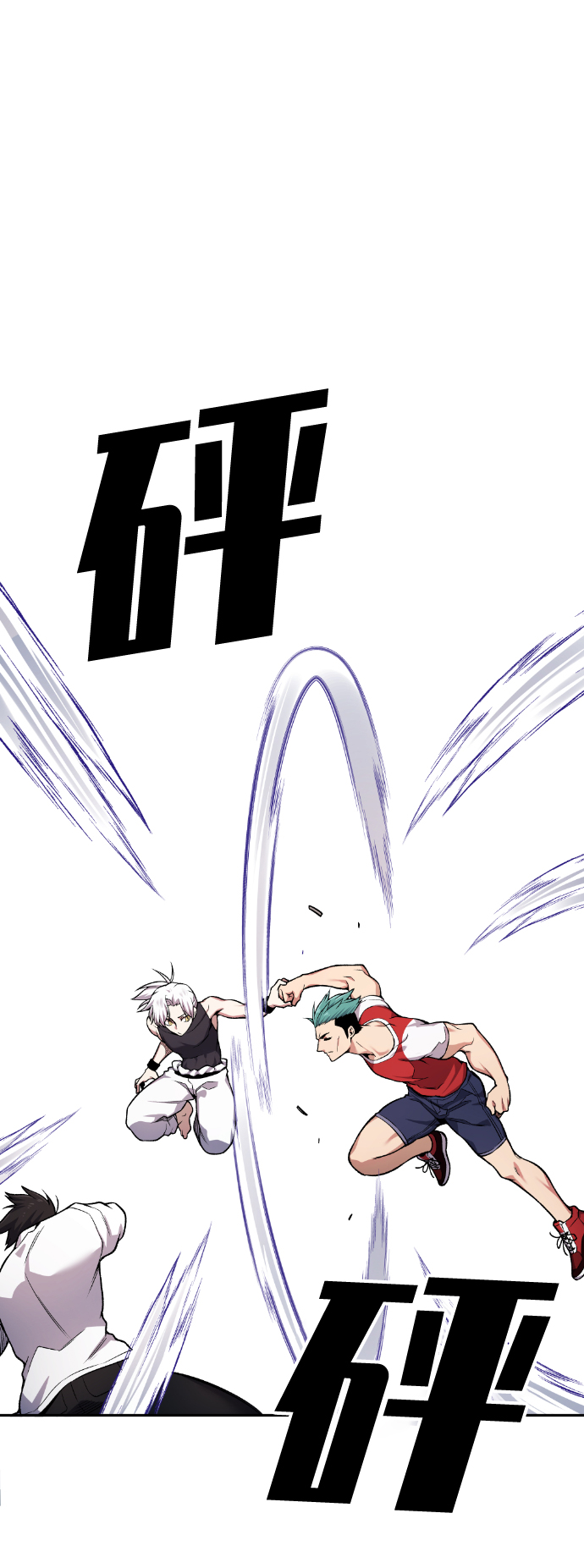 第43话67