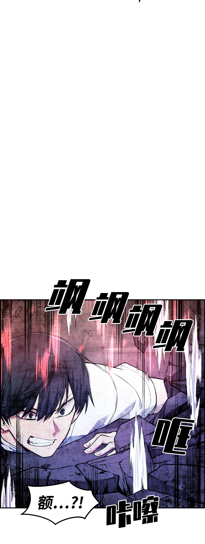 第44话19