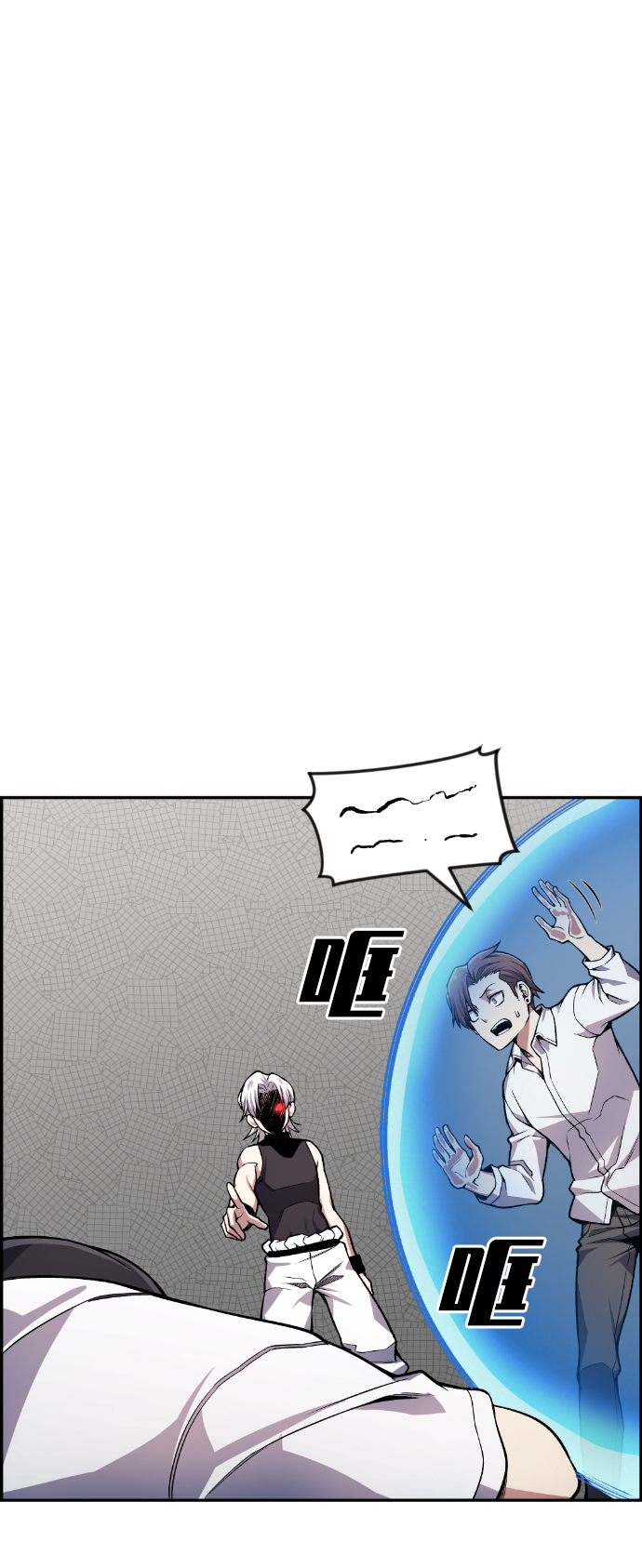 第44话32