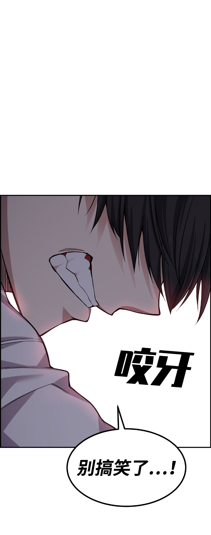 第44话37