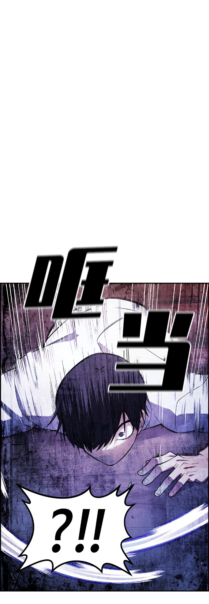 第44话4