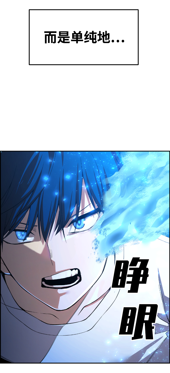 第44话46