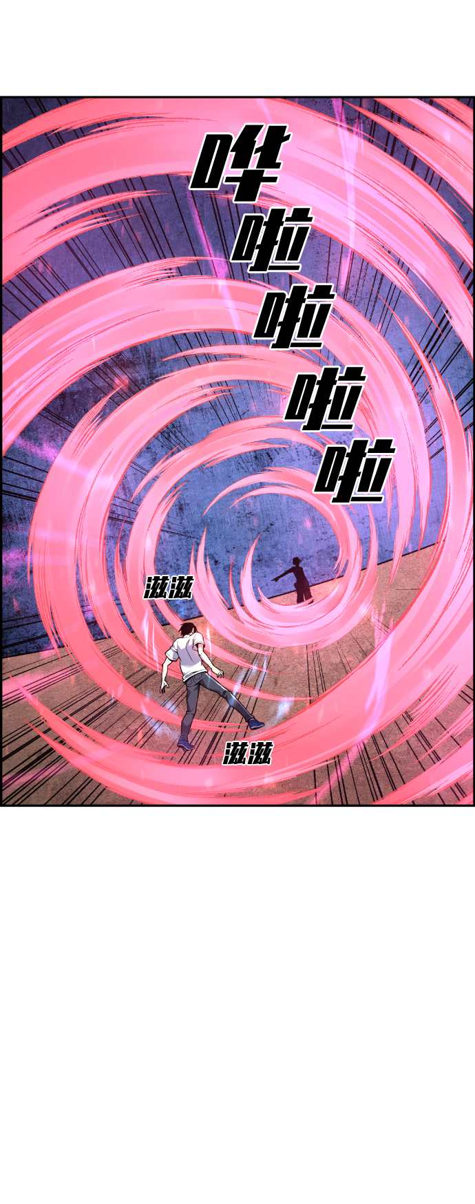 第44话55