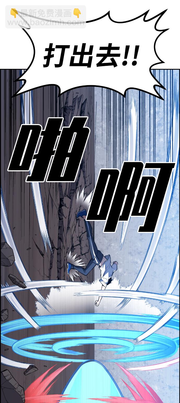 第44话63