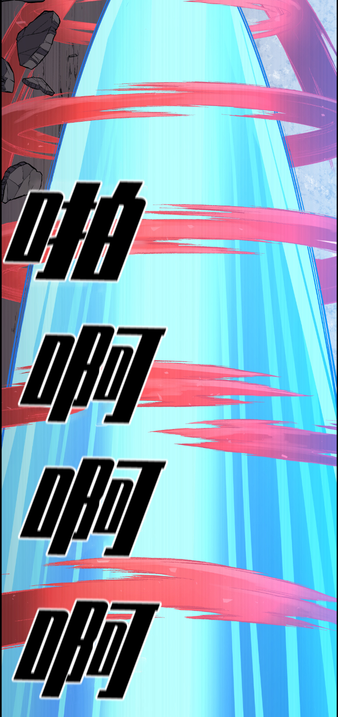 第44话64