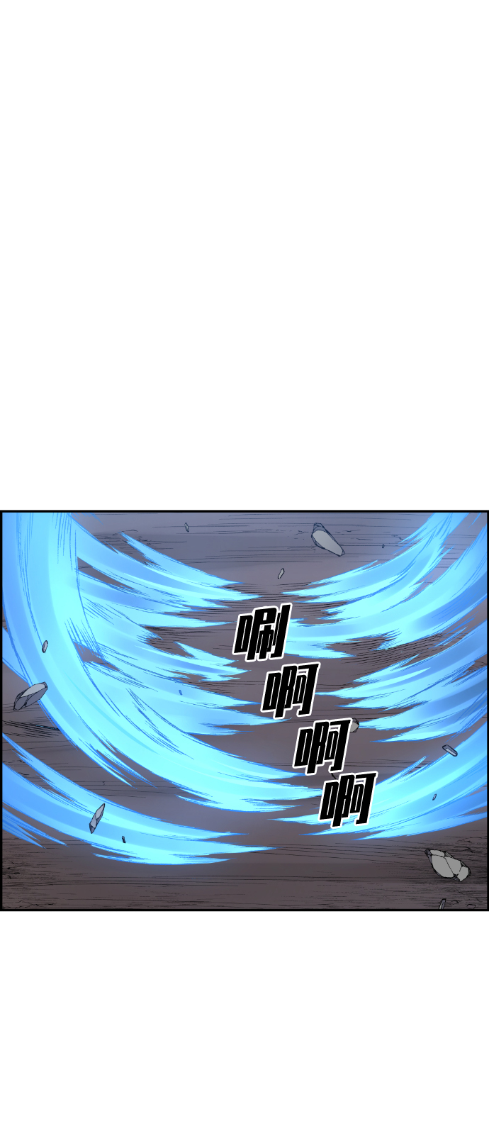 第44话67