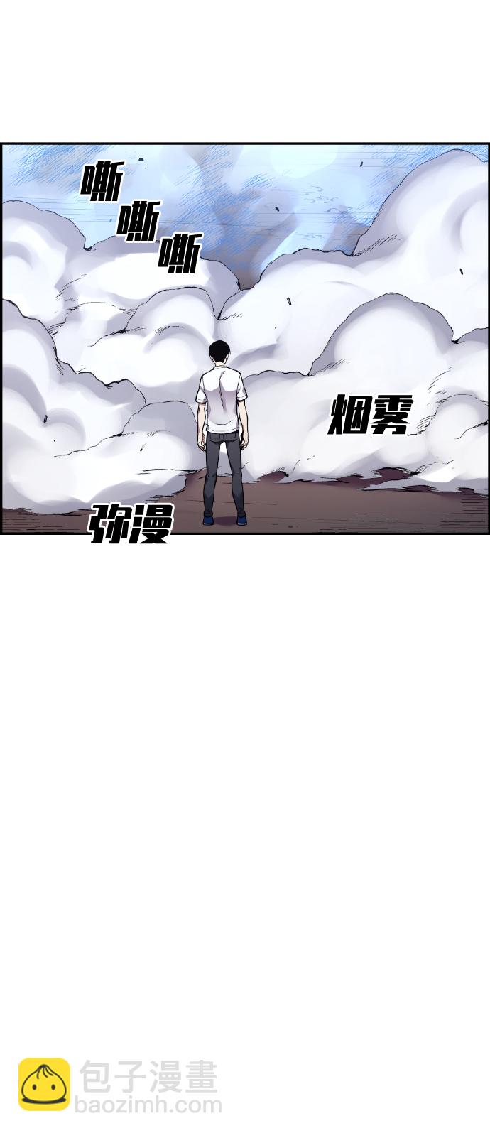 第44话70